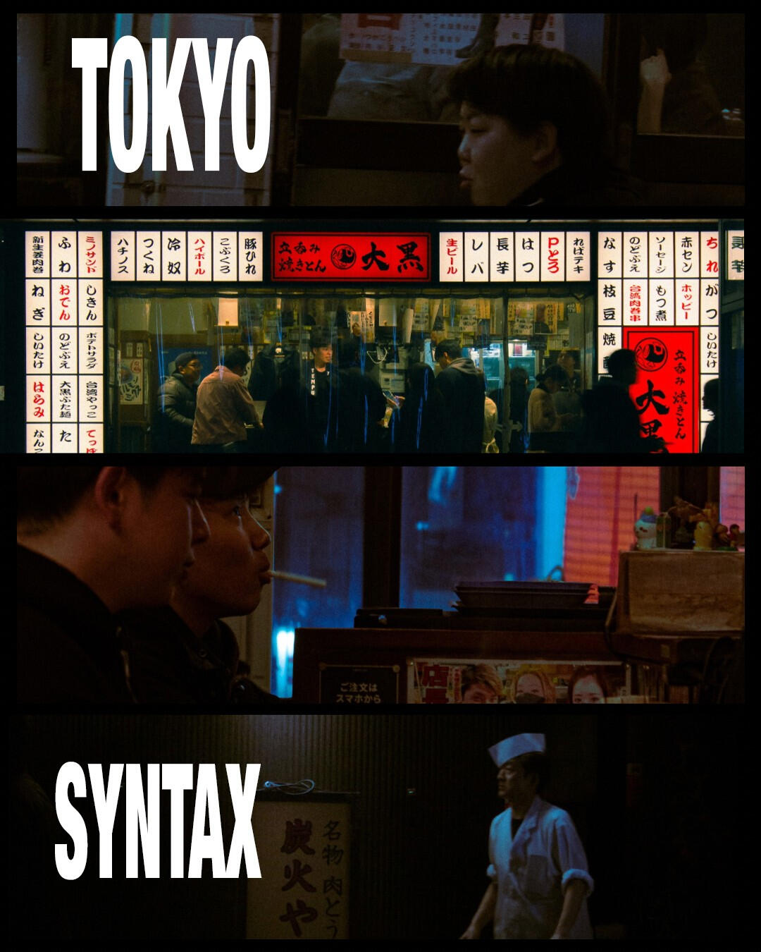 "Tokyo Syntax"
