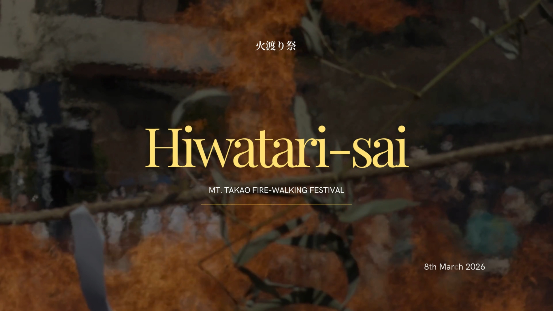 Hiwatari-sai Fire Walking Festival